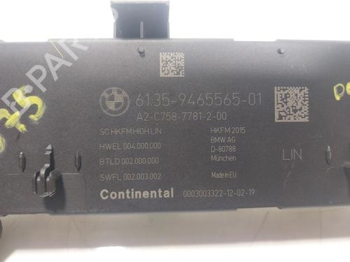 Elektronische module BMW X5 (G05, F95)  | BP19921474M83 