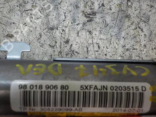 Right curtain airbag CITROËN DS4 (NX_)  | BP3847334C12 