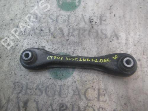 Used Left rear suspension arm FORD KUGA I 2.0 TDCi (140 hp) 3831688