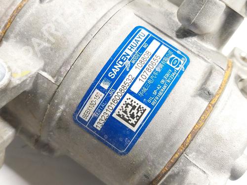 AC compressor MG MG ZS SUV (AZS1) 1.5 VTi | BP27524575M34  - Image 5