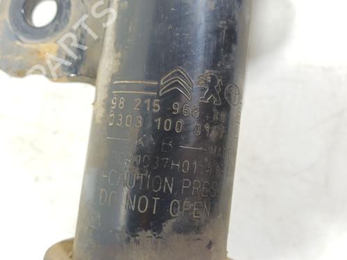 Right front shock absorber CITROËN JUMPY III Van (V_) 1.5 BlueHDi 120 | BP36755042M17 - Image 4