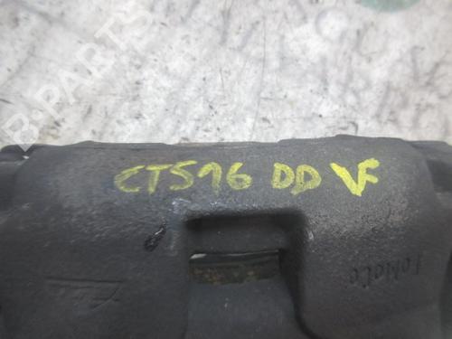 Right front brake caliper FORD S-MAX (WA6) 2.0 TDCi | BP11548226M104 