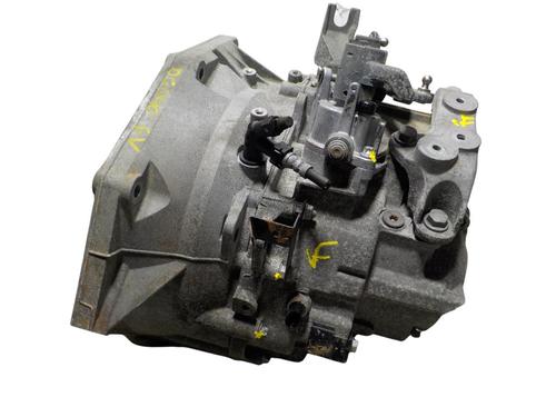 Used Gearbox Gearbox OPEL INSIGNIA A (G09) 2.0 CDTI (68) (163 hp) 7005210 7005210