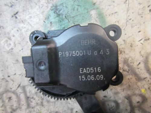 Used Electronic module CITROËN C5 III (RD_) 2.0 16V (RDRFJC, RDRFJF) (140 hp) 9530723