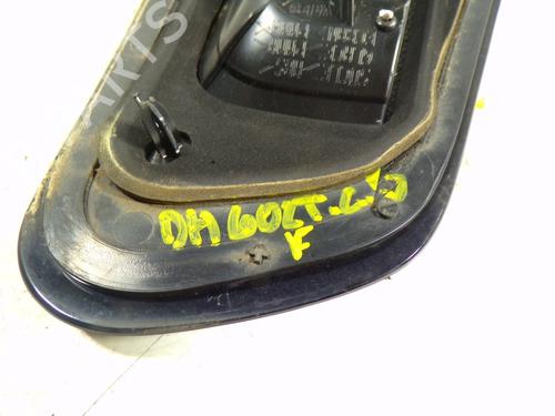Right tailgate light CITROËN C3 II (SC_)  | BP8191481C80 