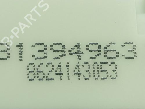 Fuse box VOLVO V40 Hatchback (525) D2 | BP25204236E1