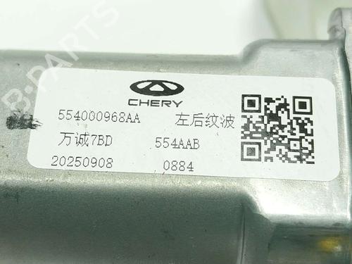 Rear left window mechanism OMODA 5 E5 (T19CEV) | BP37020534C24 - Image 3