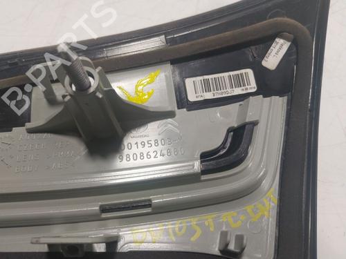 Left tailgate light CITROËN C4 II (NC_) 1.2 THP 110 (NCHNZ6, NCHNV6) | BP17029325C79 