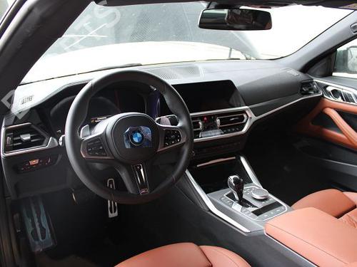 Armrest / Center console BMW 4 Convertible (G23, G83) M 440 i Mild-Hybrid xDrive | BP30091233I20  - Image 7