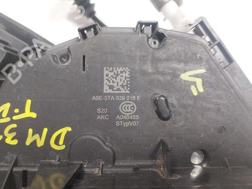 Rear right lock SKODA KAROQ (NU7, ND7) 1.6 TDI | BP16470823C99 