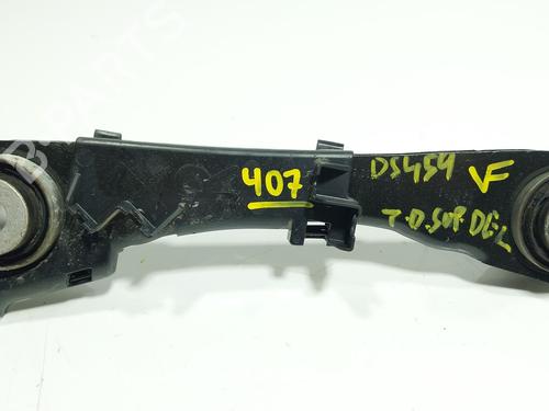 Højre bagtil bærearm Højre bagtil bærearm BMW 8 Coupe (G15, F92) 840 d xDrive (320 hp) 33753450 33753450