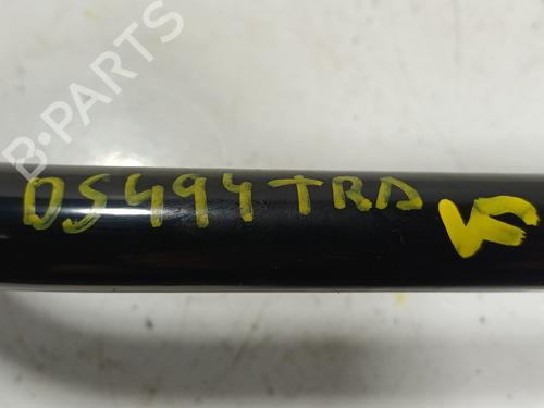 Anti roll bar VW TIGUAN (CT1) | BP36423224M96 - Image 4