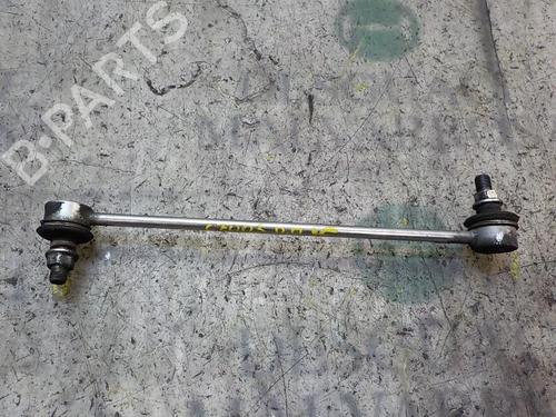 Used Right front suspension arm SUZUKI SWIFT IV (FZ, NZ) [2010-2025]  14279540