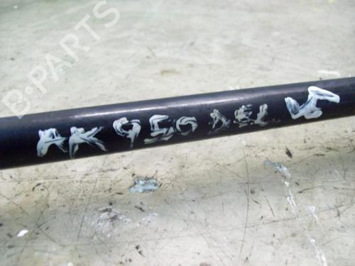 Krængningsstabilisator PEUGEOT 206 Hatchback (2A/C) 2.0 HDI 90 | BP3780405M96 