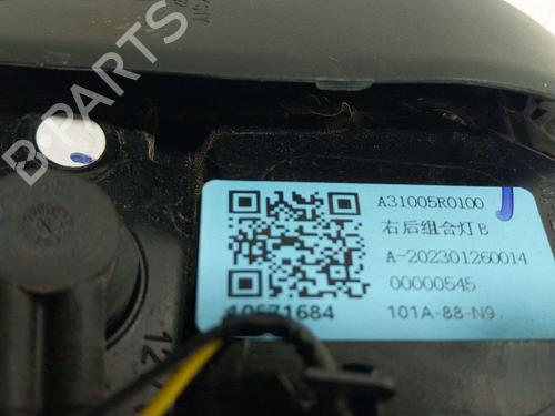 Right tailgate light MG MG ZS SUV (AZS1) 1.5 VTi | BP39231065C80 - Image 6
