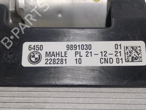 AC radiator BMW 5 (G30, F90) 540 i xDrive | BP24574608M32 