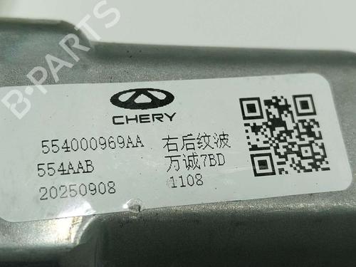 Rear right window mechanism OMODA 5 E5 (T19CEV) | BP37020533C25 - Image 3