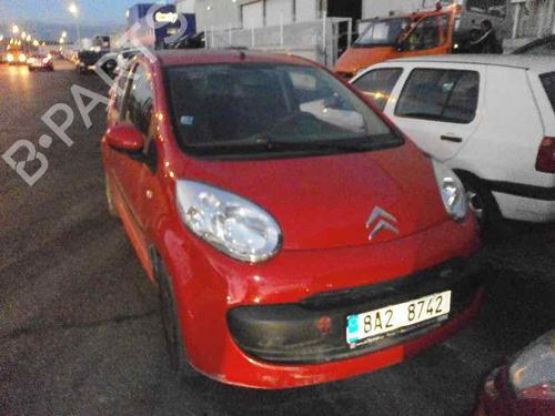 Right front window switch CITROËN C1 (PM_, PN_) | BP3797224I26 - Image 4