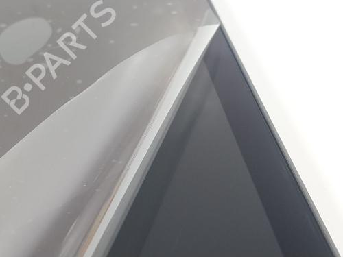 Multifunctionele display BMW 3 (G20, G80, G28) 330 i | BP24575150C48 