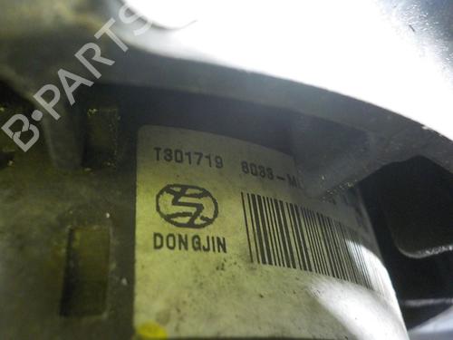 Radiator fan PEUGEOT 2008 I (CU_)  | BP12445045M35 