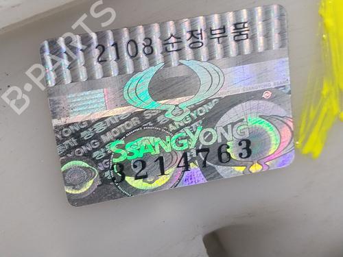 Hovedbremsecylinder SSANGYONG KORANDO (CK) 2.0 e-XDi 4WD | BP29234724M77