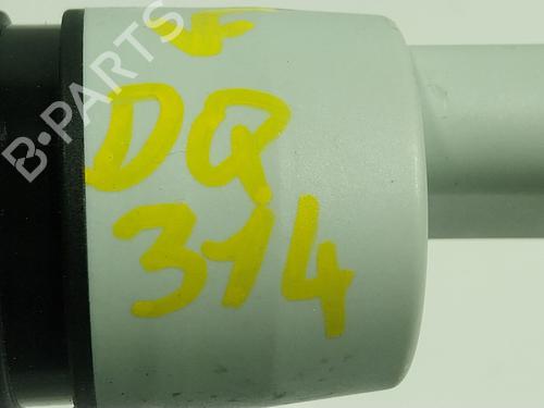Washer pump BMW 4 Gran Coupe (G26) 420 d Mild-Hybrid xDrive | BP25125228E24 