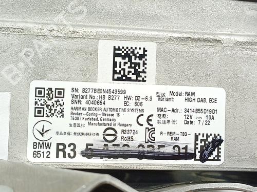 Electronic module BMW 8 Gran Coupe (G16, F93) 840 d xDrive | BP24458336M83 