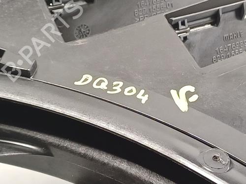 Radiator fan BMW 8 Gran Coupe (G16, F93) 840 d xDrive | BP24577877M35 