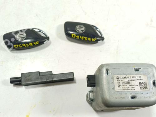 Electronic module MG MG 4 (EH32) EV | BP39568647M83 - Image 3