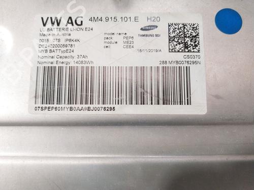 Battery PORSCHE CAYENNE (9YA) 3.0 AWD (9YAAA1) | BP27508205E11 