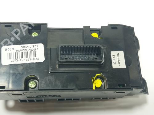Electronic module KIA SPORTAGE IV (QL, QLE) 2.0 CRDi | BP27674195M83 