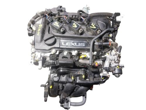 Engine LEXUS LBX (_AYH1_, _AYA1_) Hybrid (MAYH10) | BP24578156M1 