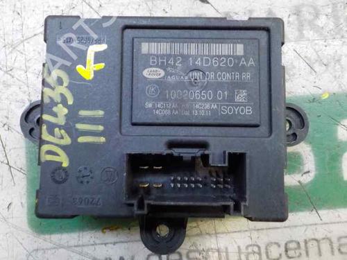 Used Electronic module Electronic module JAGUAR XF I (X250) 2.2 D (190 hp) 5595169 5595169