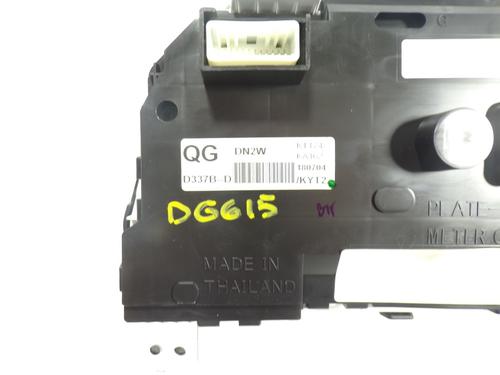 Instrument cluster MAZDA CX-3 (DK) 2.0 SKYACTIV-G | BP7261477C47 