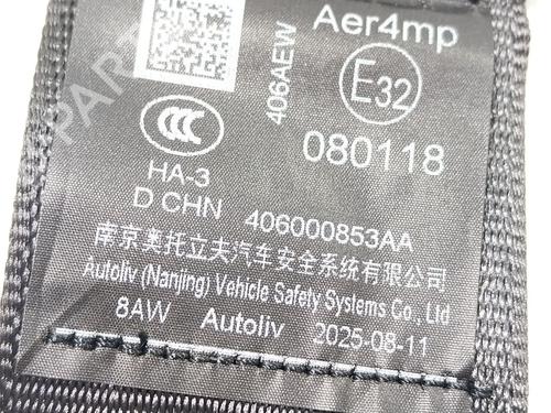 Rear left seatbelt OMODA 5 E5 (T19CEV) | BP36818986I29 - Image 3