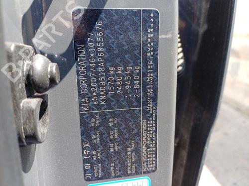 Motor KIA RIO IV (YB, SC, FB) 1.2 CVVT | BP32369094M1 