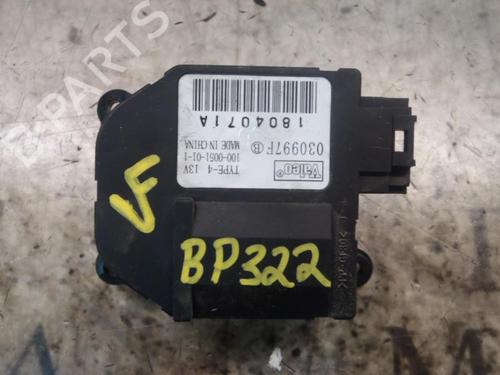 Used Electronic module Electronic module CITROËN BERLINGO / BERLINGO FIRST MPV (MF_, GJK_, GFK_) 1.6 HDI 75 (MF9HW, GJ9HWC, GF9HWC, GN9HWC) (75 hp) 9529945 9529945