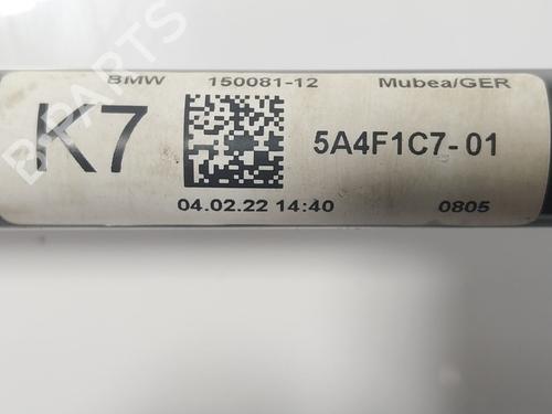 Anti roll bar BMW 4 Convertible (G23, G83) 430 i xDrive | BP24738183M96 - Image 4