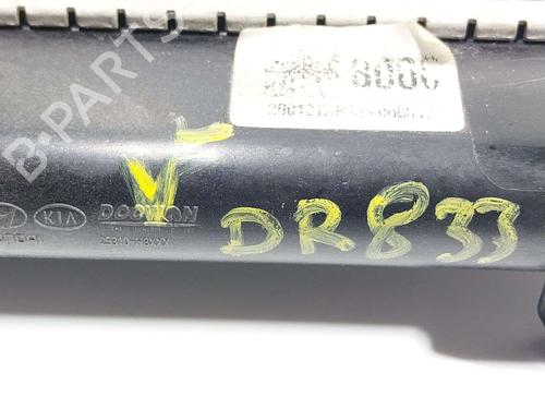 Water radiator KIA RIO IV (YB, SC, FB) 1.25 | BP38075976M31 - Image 3