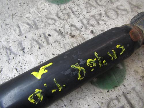 Right rear shock absorber CITROËN NEMO Box Body/MPV (AA_)  | BP3825406M19 