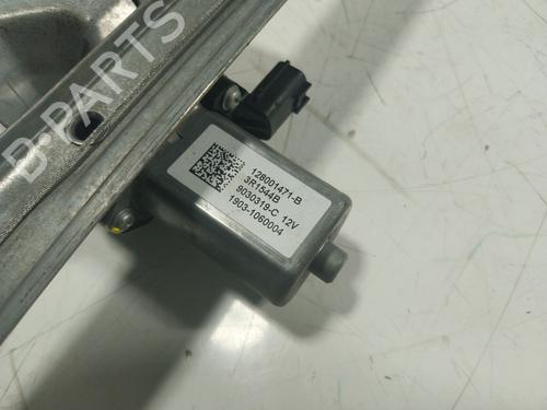 Front left window mechanism RENAULT ZOE (BFM_) | BP17920451C22 - Image 3