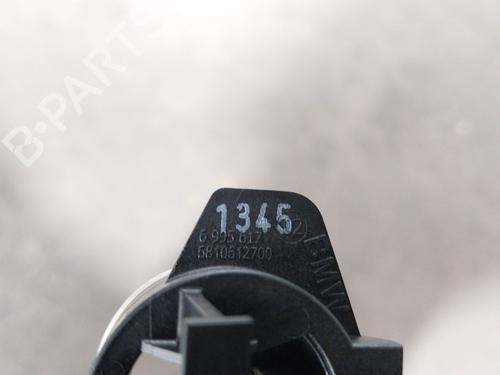 Ignition barrel BMW 5 (G30, F90)  | BP30265112M48 