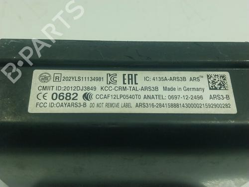 Electronic module MERCEDES-BENZ GLE Coupe (C292) | BP19480575M83