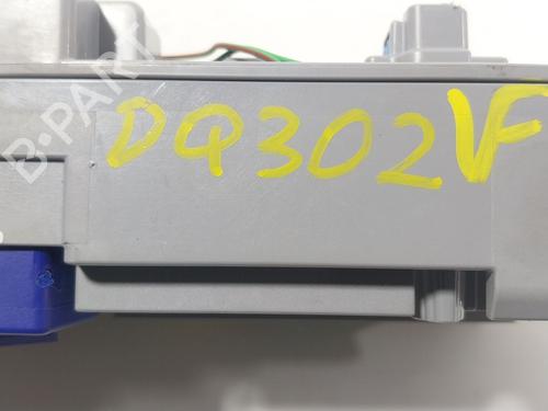 Fuse box BMW 8 Coupe (G15, F92) 840 d xDrive | BP23553323E1  - Image 5