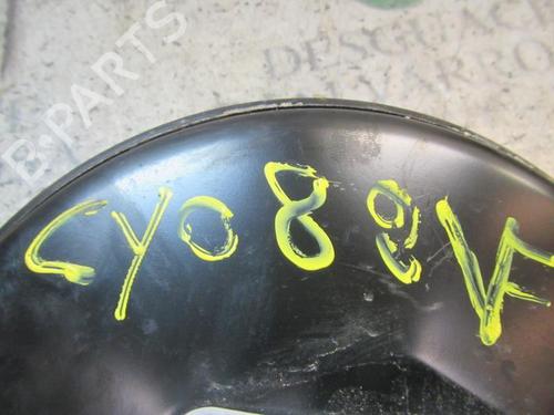 Servo brake PEUGEOT BIPPER (AA_)  | BP3845995M42