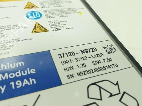Battery HYUNDAI TUCSON (NX4E, NX4A) 1.6 T-GDi | BP37757998E11 - Image 4