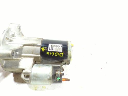 Starter PEUGEOT 508 SW I (8E_) 2.0 BlueHDi 150 | BP7699815M8 