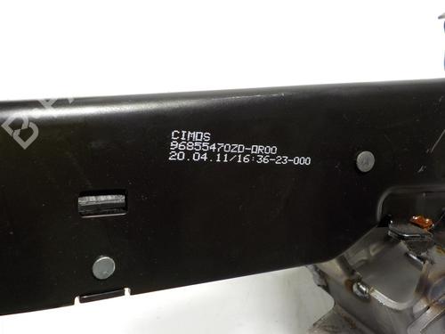 Hand brake CITROËN C4 II (NC_) 1.6 HDi 90 | BP11191673I18 
