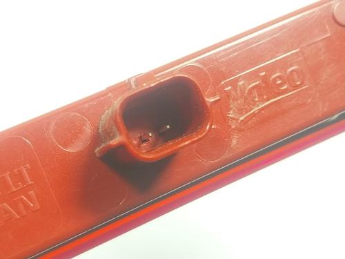 Rear center light RENAULT KADJAR (HA_, HL_) 1.3 TCe 140 (HLNB, HLN1) | BP19136729I39 