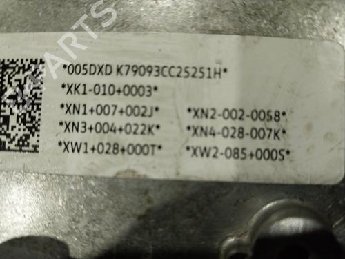 Engine CUPRA FORMENTOR (KM7, KMP)  | BP31611607M1 